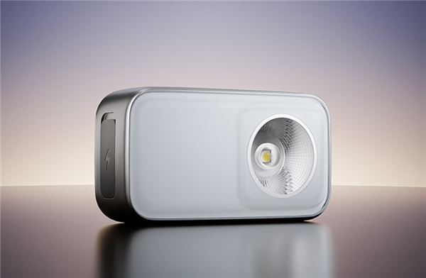 小米米家户外多功能灯开售：129元开元棋牌600流明、110米远射！(图3)