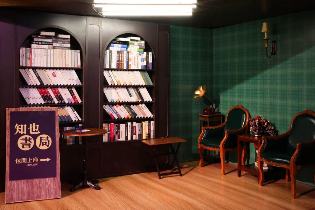 中秋国庆景点活动汇总开元棋牌2025深圳(图2)