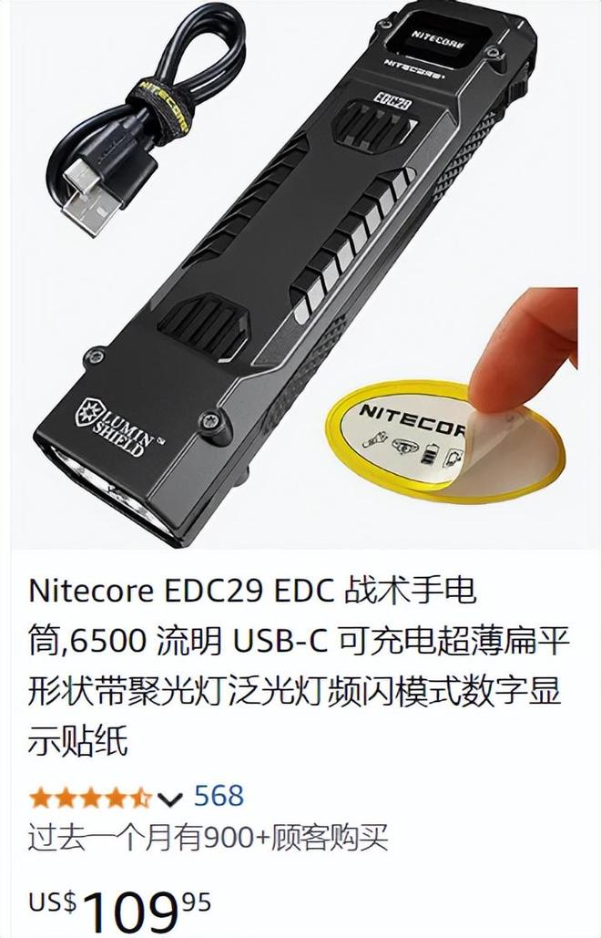 0家小厂包机出海狂揽80亿称霸全球开元棋牌浙江小镇“反杀”义乌！80(图8)