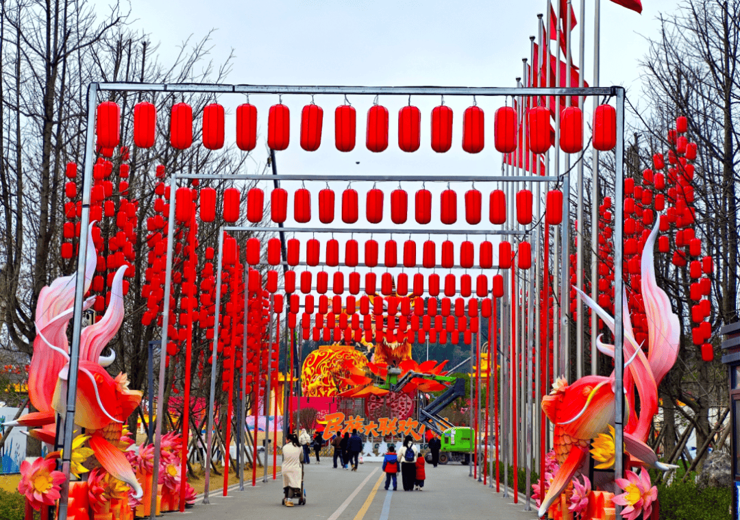 来贵阳贵安这些地方感受年味!ky开元棋牌“马上过年”——(图23) 来贵阳贵安这些地方感受年味!ky开元棋牌“马上过年”——(图23)