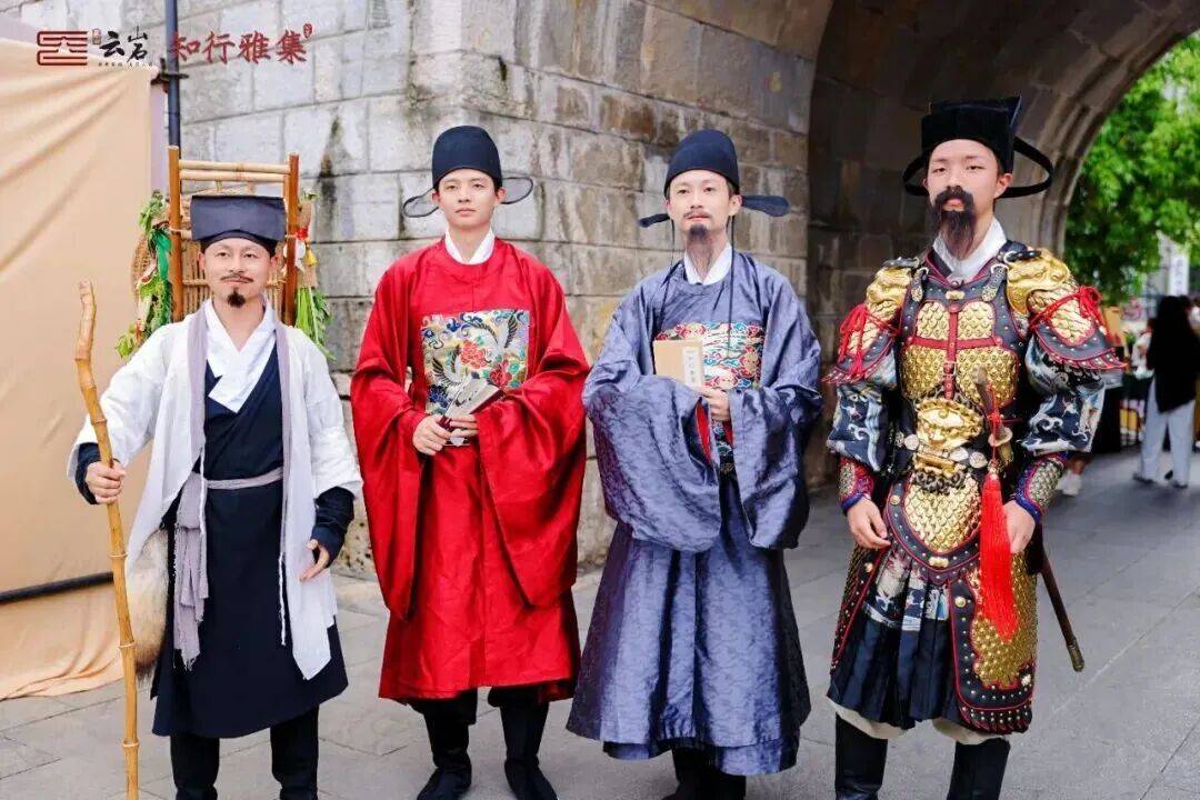 来贵阳贵安这些地方感受年味!ky开元棋牌“马上过年”——(图25) 来贵阳贵安这些地方感受年味!ky开元棋牌“马上过年”——(图25)