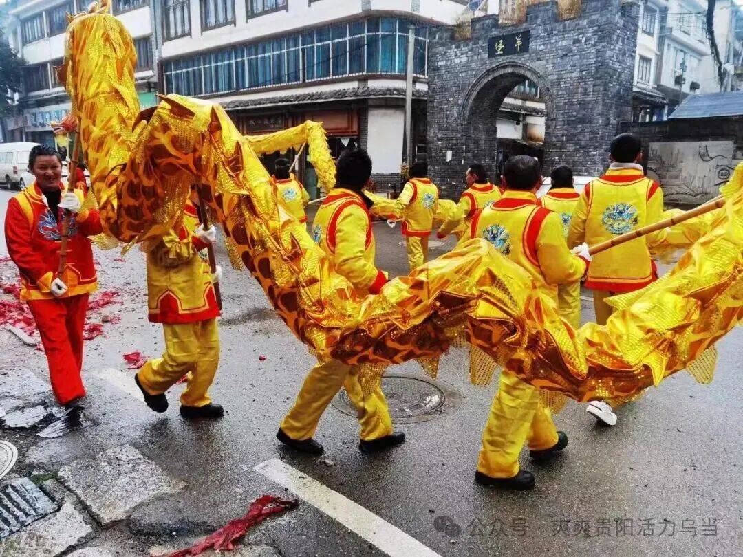 来贵阳贵安这些地方感受年味!ky开元棋牌“马上过年”——(图33) 来贵阳贵安这些地方感受年味!ky开元棋牌“马上过年”——(图33)