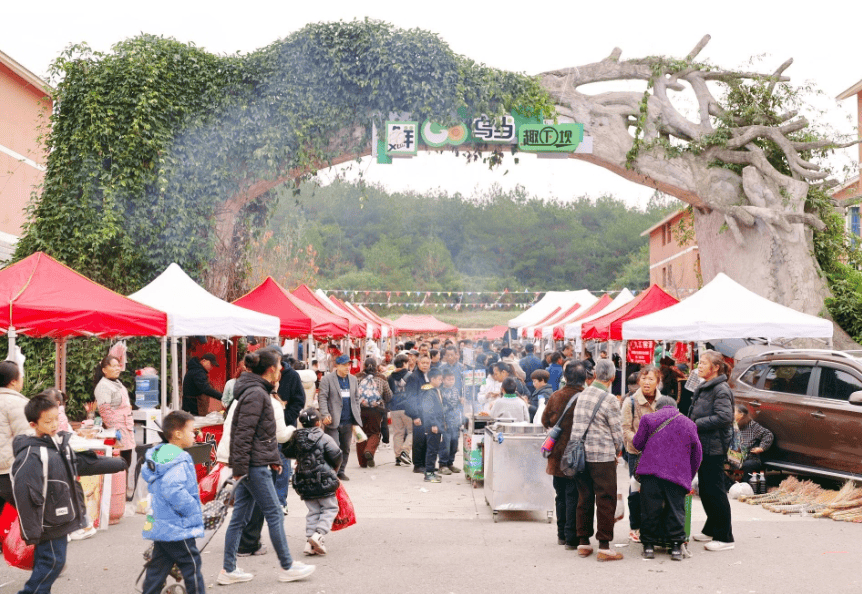 来贵阳贵安这些地方感受年味!ky开元棋牌“马上过年”——(图10) 来贵阳贵安这些地方感受年味!ky开元棋牌“马上过年”——(图10)