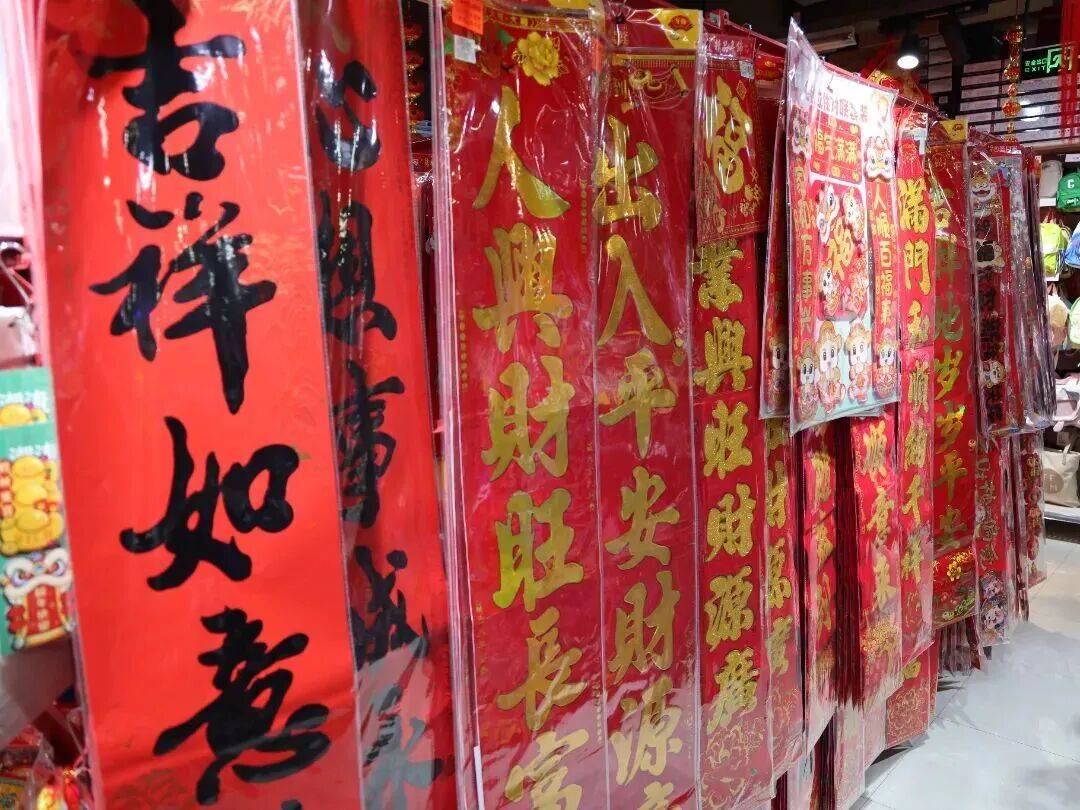 来贵阳贵安这些地方感受年味!ky开元棋牌“马上过年”——(图11) 来贵阳贵安这些地方感受年味!ky开元棋牌“马上过年”——(图11)