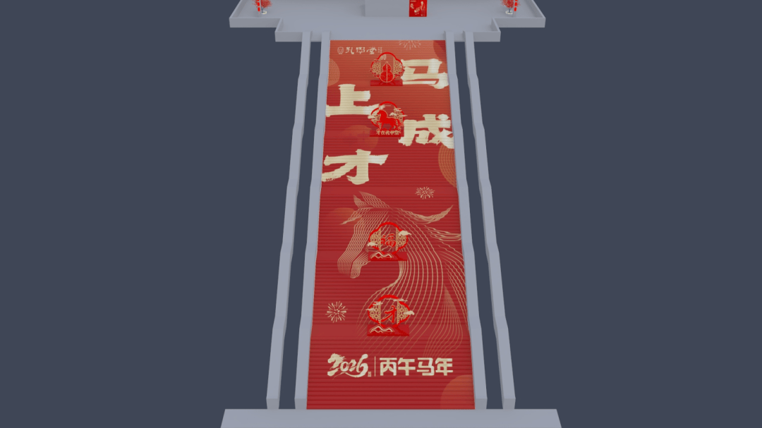 来贵阳贵安这些地方感受年味!ky开元棋牌“马上过年”——(图19) 来贵阳贵安这些地方感受年味!ky开元棋牌“马上过年”——(图19)